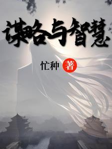 借古鉴今 借古鉴今