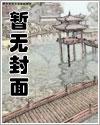 我是刻纹师,随身带把刀很合理吧 我是刻纹师,随身带把刀很合理吧