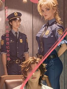 星河间联盟与基石传奇 星河间联盟与基石传奇