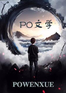 隐性控制 隐性控制