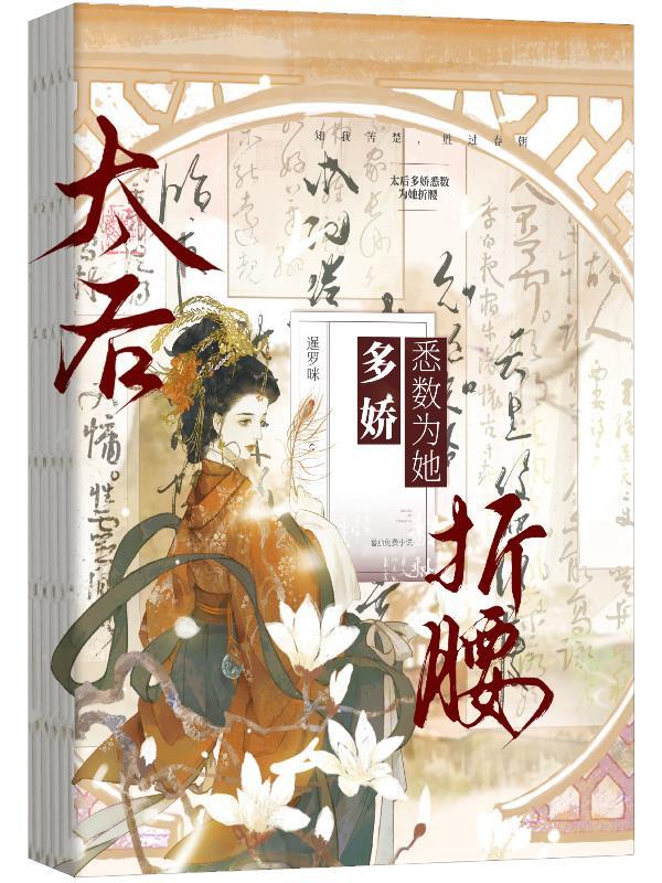 淇水商商 淇水商商