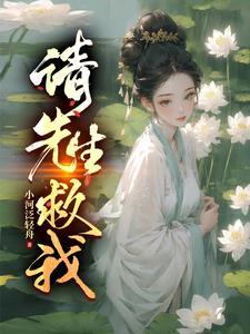 我有一卷书,可渡天下人 我有一卷书,可渡天下人