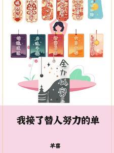 雇工系统为您服务 雇工系统为您服务