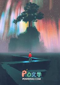 灰色方舟 灰色方舟